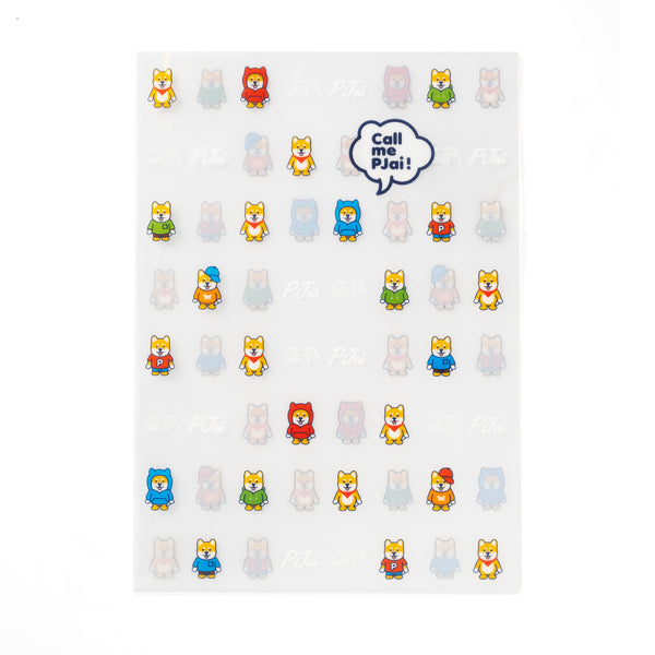 (AA519) PJai A4 Folder Set