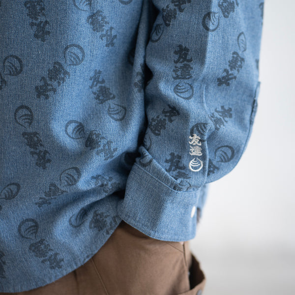 (EX571) Allover Print Denim Shirt