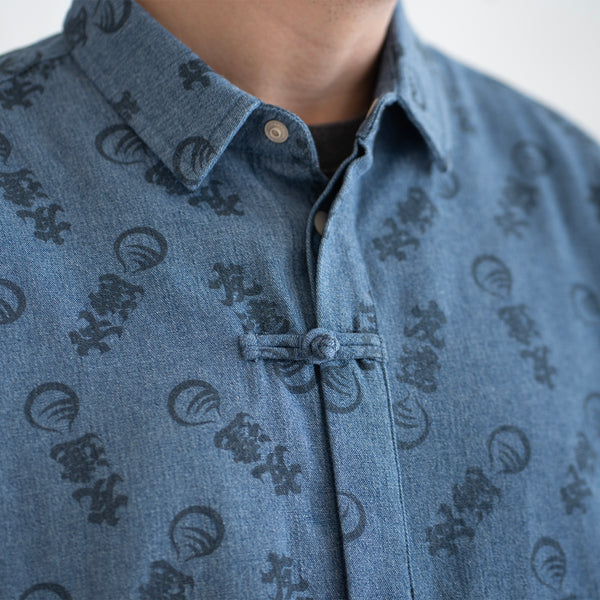 (EX571) Allover Print Denim Shirt