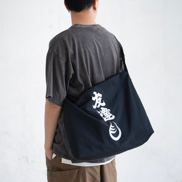 (EX572) Characters Graphic Shoulder Bag