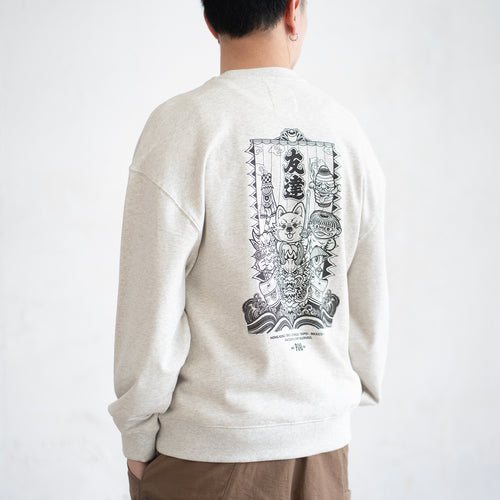(EX615) Boat Graphic Sweater