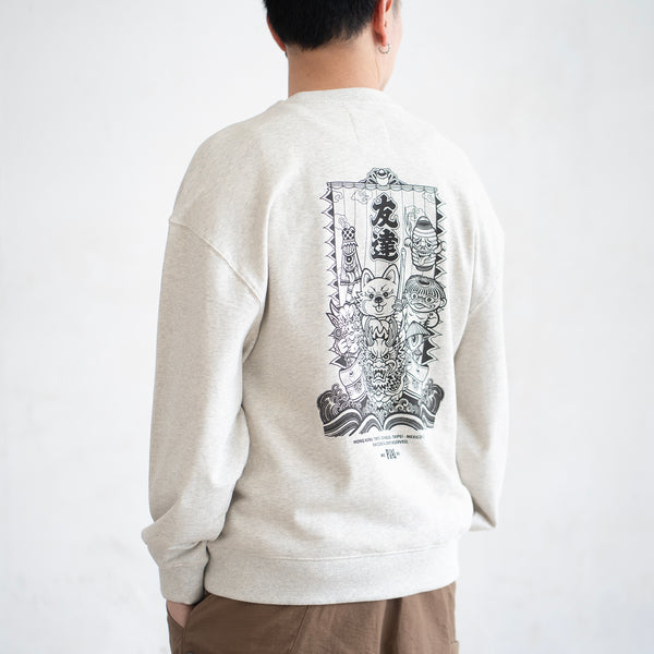 (EX615) Boat Graphic Sweater