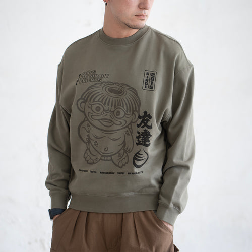 (EX616) Kappa Graphic Sweater