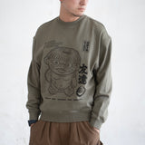 (EX616) Kappa Graphic Sweater