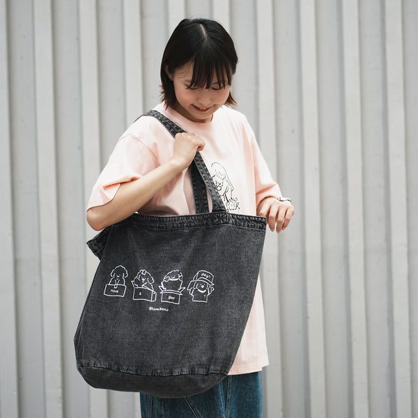 (EX598) Have a Good Day Washed Tote Bag