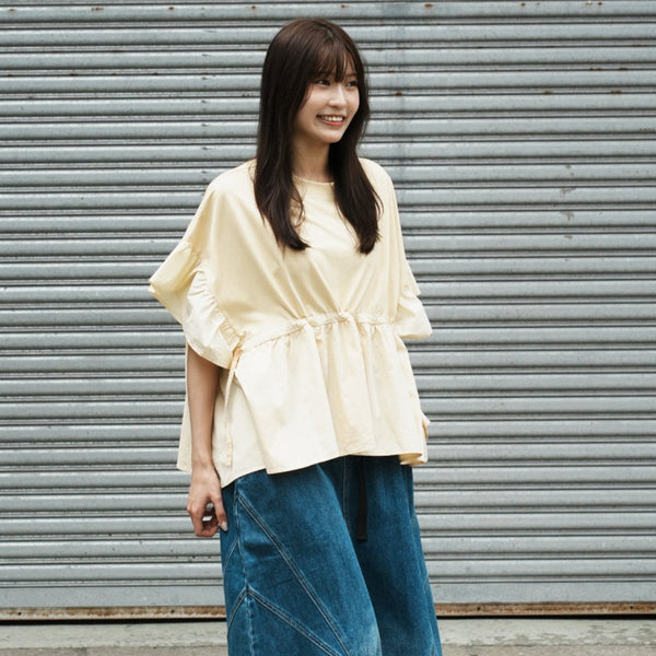 (TP1634) Garment Dye Wash Ruffles Top