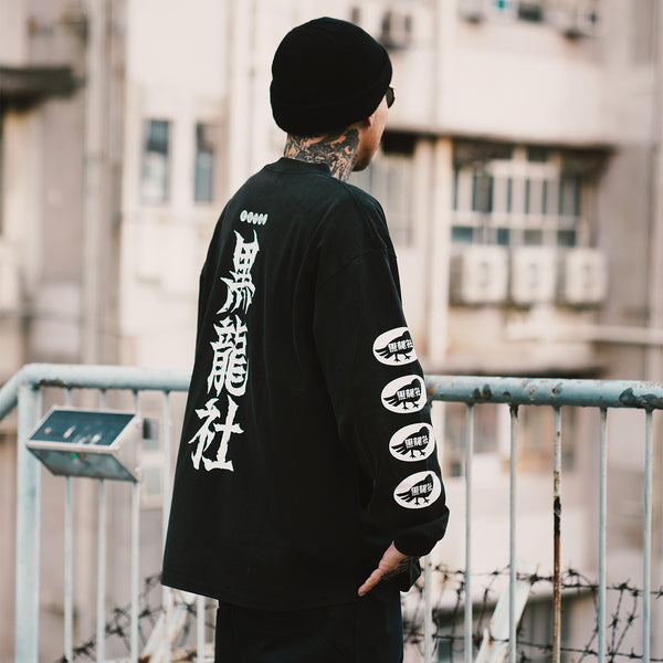 (EX667) KURORYO Graphic Long Sleeve Washed Tee
