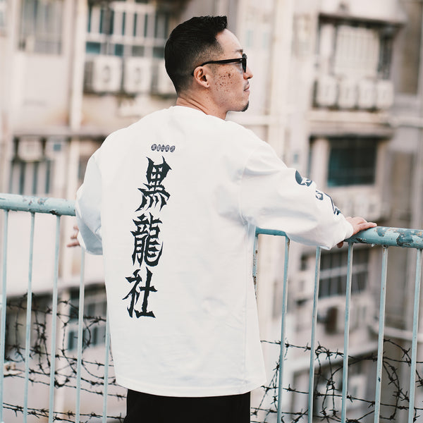 (EX668) KURORYO Graphic Long Sleeve Tee