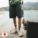 (SP357) Pro Shorts Cargo