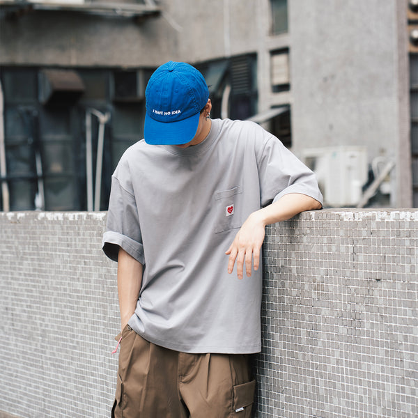 (ZC292) I Have No Idea Embroidery Cap
