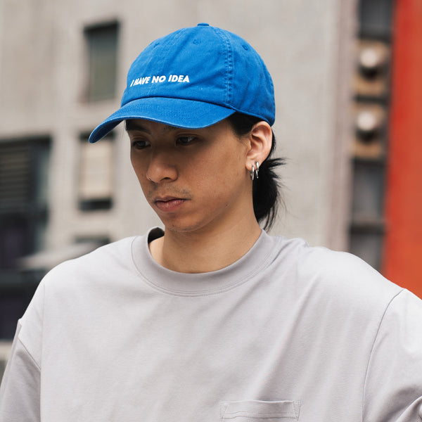 (ZC292) I Have No Idea Embroidery Cap