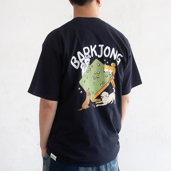 (ZT1717) Barkjong Graphic Tee