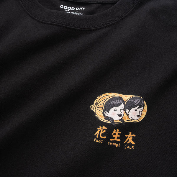 (ZT1764) Peanut Friends Graphic Tee