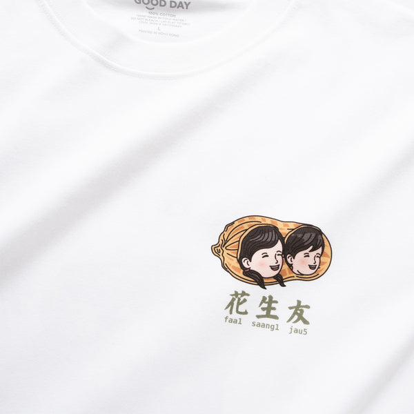 (ZT1764) Peanut Friends Graphic Tee