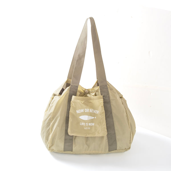 (SO106) Premium - Packable Big Tote