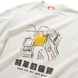 (EX637) Tired on Bus Graphic Sweater