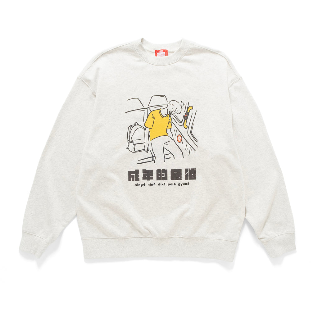 (EX637) Tired on Bus Graphic Sweater