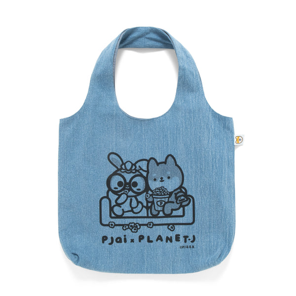(EX657) Graphic Washed Denim Tote Bag
