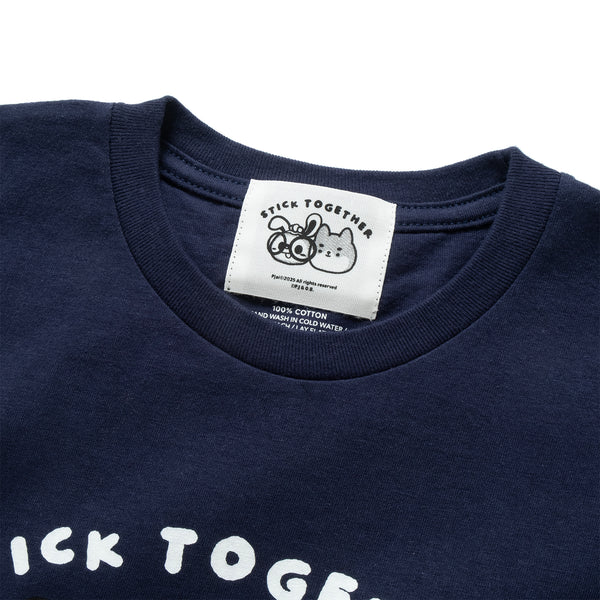 (EX655) Kids Stick Together Graphic Tee