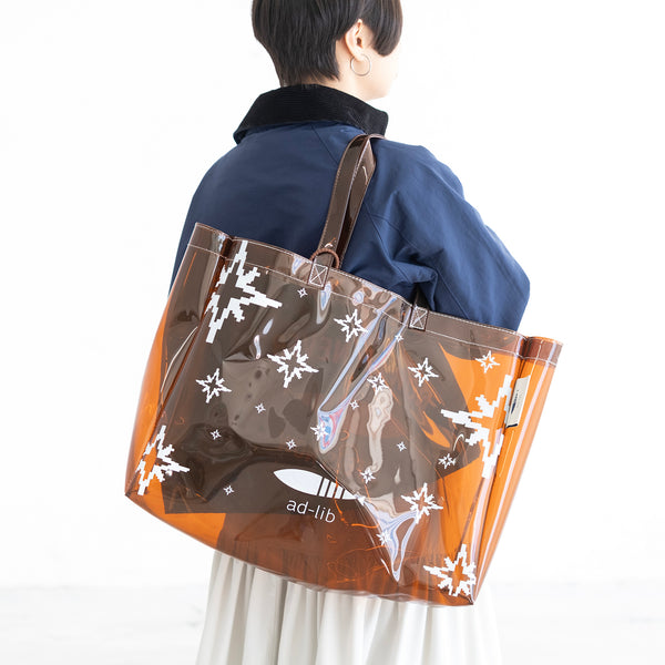 (BA566) Xmas Big Shopping Tote