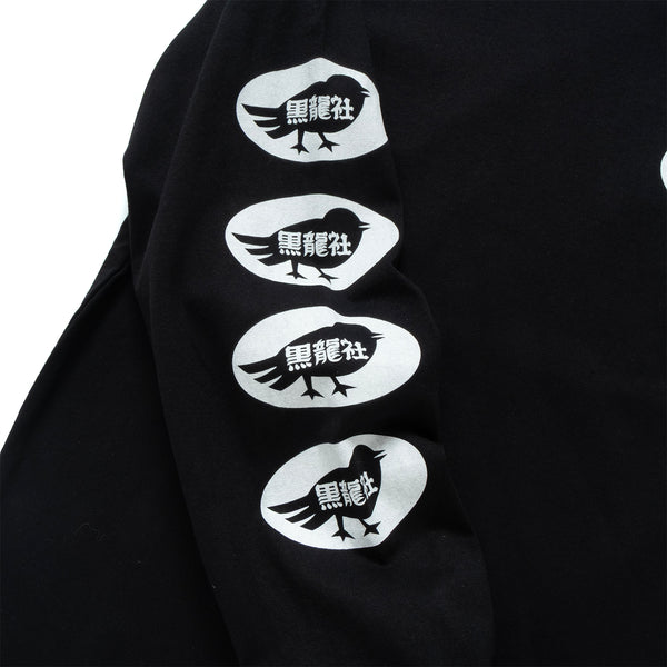 (EX668) KURORYO Graphic Long Sleeve Tee