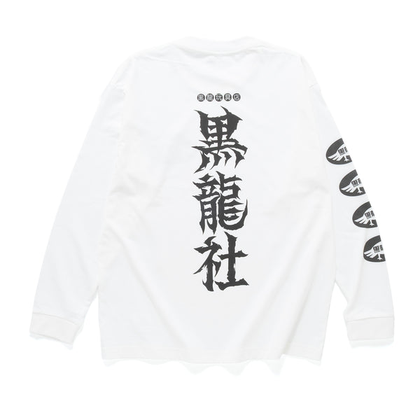 (EX668) KURORYO Graphic Long Sleeve Tee