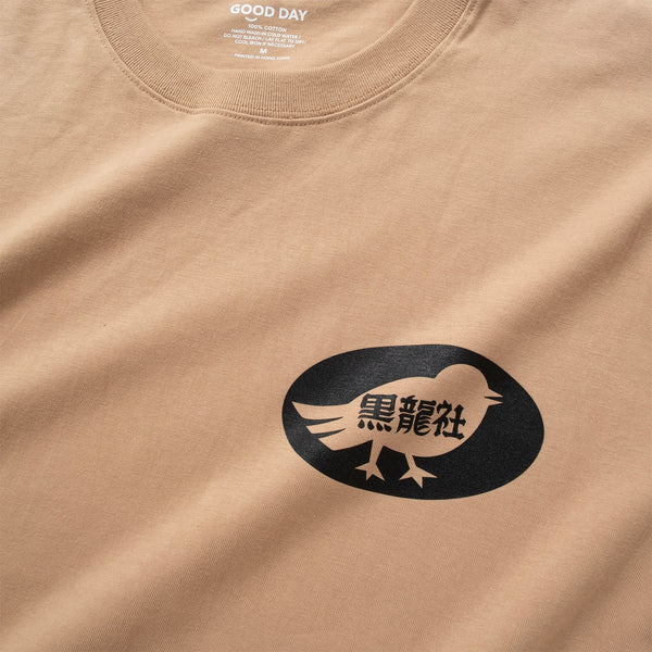 (EX668) KURORYO Graphic Long Sleeve Tee