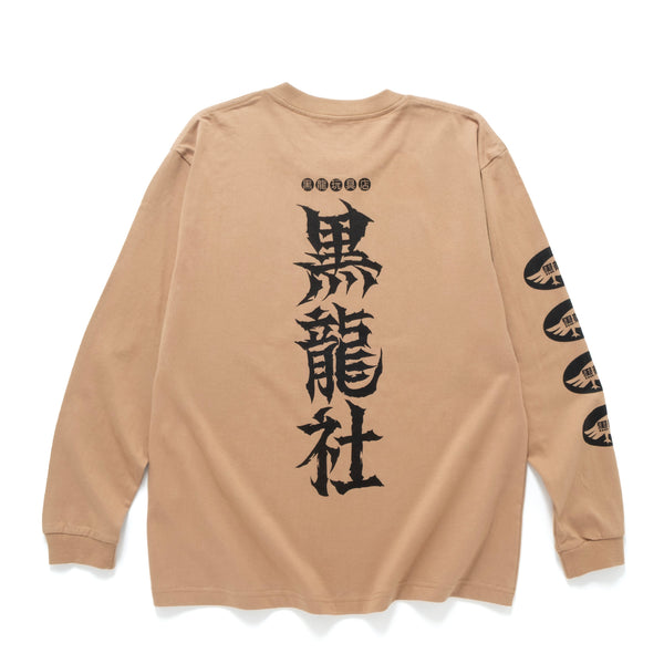 (EX668) KURORYO Graphic Long Sleeve Tee