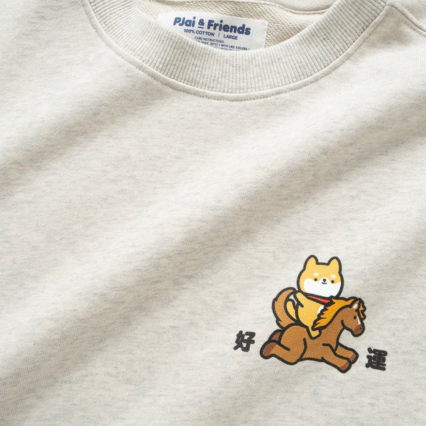 (ZW551) Horse PJai Graphic Sweater