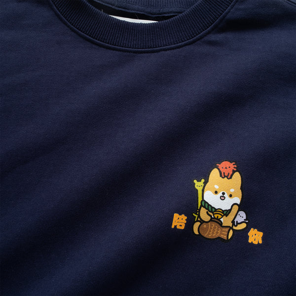 (ZW553) Stay With You PJai Graphic Sweater