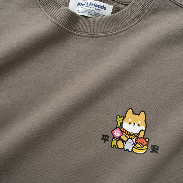 (ZW552) Ping An PJai Graphic Sweater