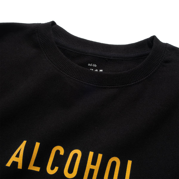 (YW564) Alcohol You Later圖案衛衣