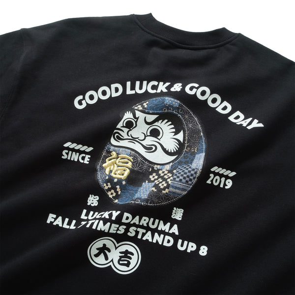 (ZW565) 好運達摩圖案繡花衛衣