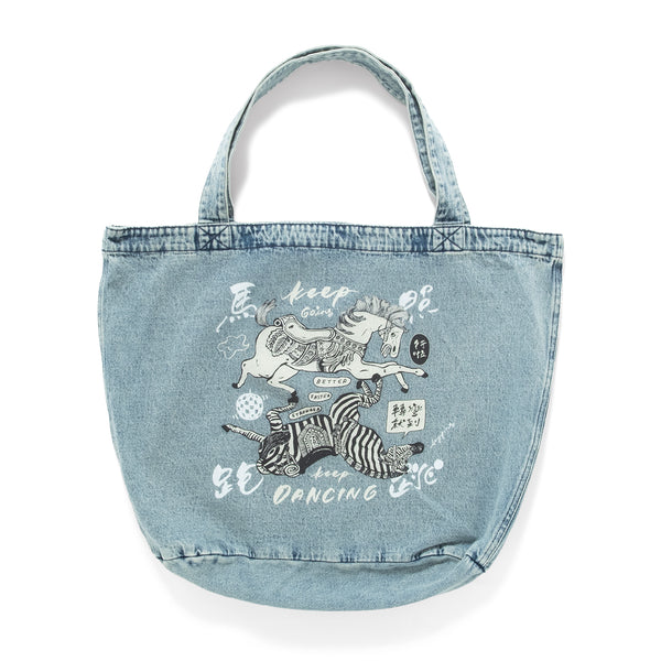 (EX681) Keep Going Washed Tote Bag