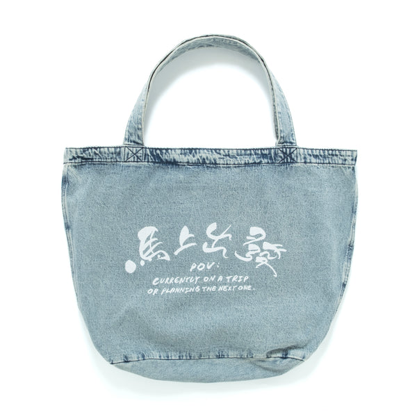 (EX682) Travel Now Washed Tote Bag