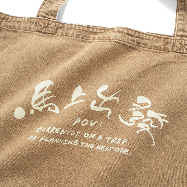 (EX682) Travel Now Washed Tote Bag