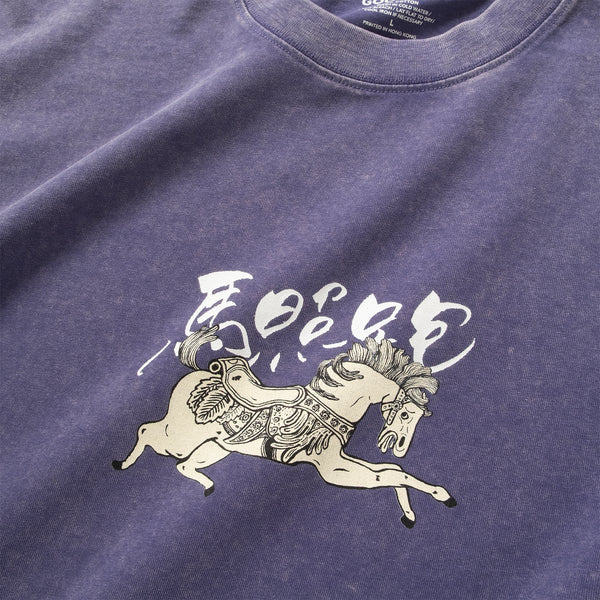 (EX679) Keep Going Graphic Tee