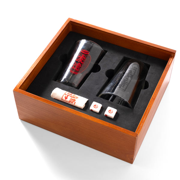 (EX560) Drinking Set