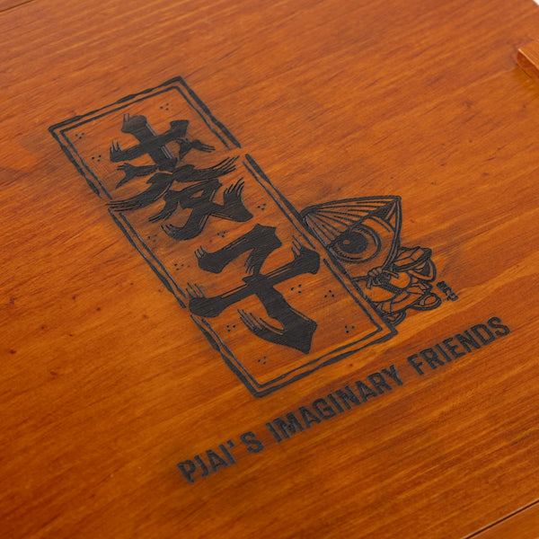 (EX560) Drinking Set