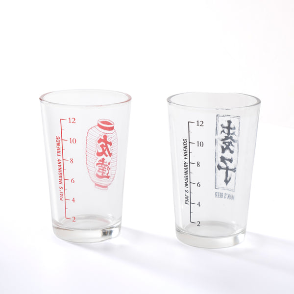 (EX560) Drinking Set