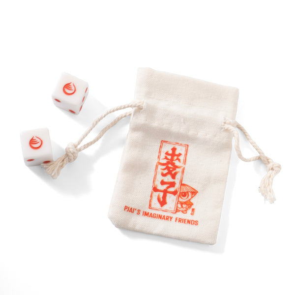 (EX560) Drinking Set