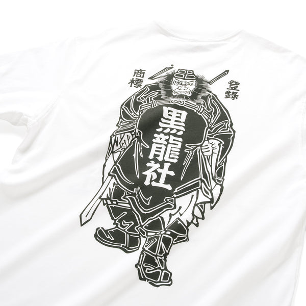 (EX702) 黑龍社 Shoki 圖案 Tee