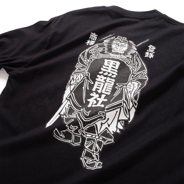(EX701) KURORYO Shoki Long Sleeve Tee