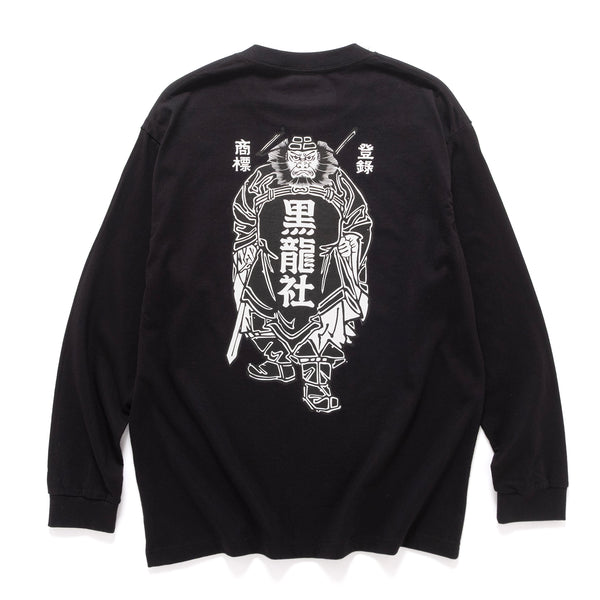 (EX701) KURORYO Shoki Long Sleeve Tee