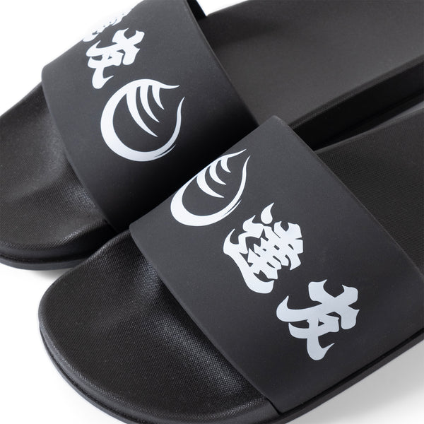 (EX561) Graphic Slippers