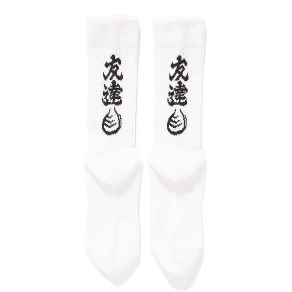 (EX569) Graphic Socks Set (2 pairs)