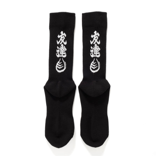 (EX569) Graphic Socks Set (2 pairs)