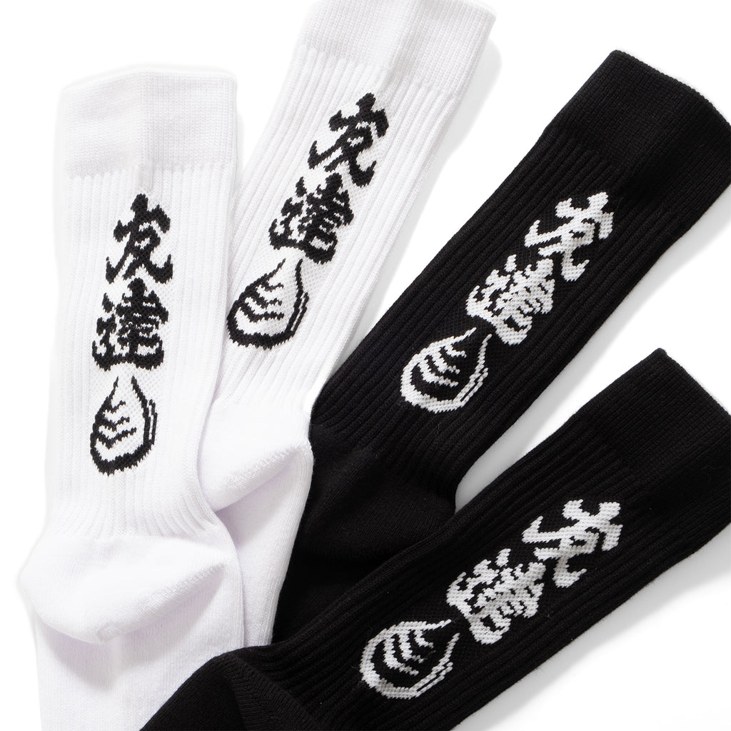(EX569) Graphic Socks Set (2 pairs)