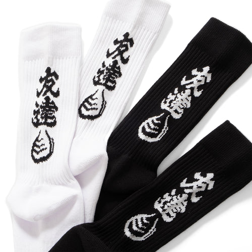 (EX569) Graphic Socks Set (2 pairs)