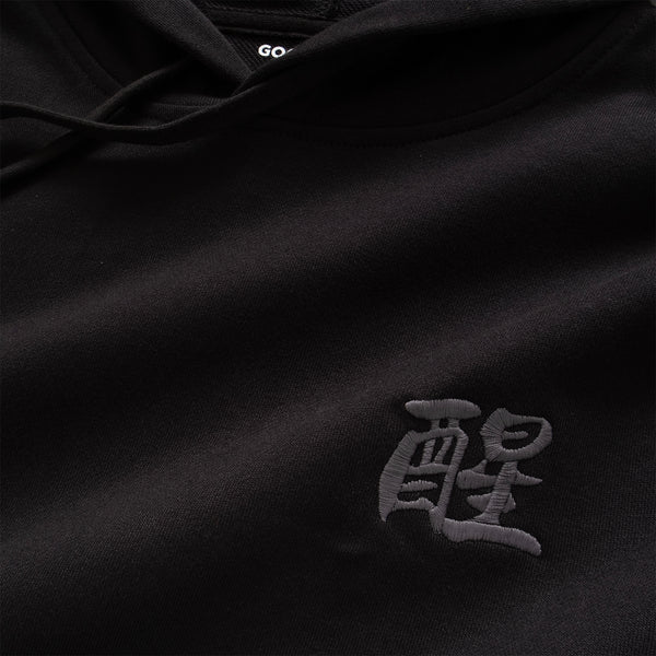 (ZW461) Dancing Lion Graphic Embroidery Hoodie